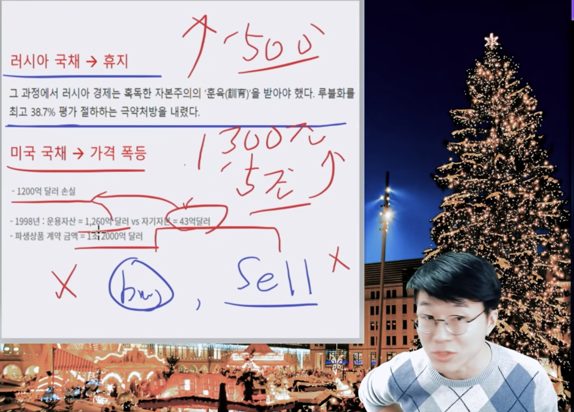 스크린샷 2022-03-05 오후 2.41.59.png